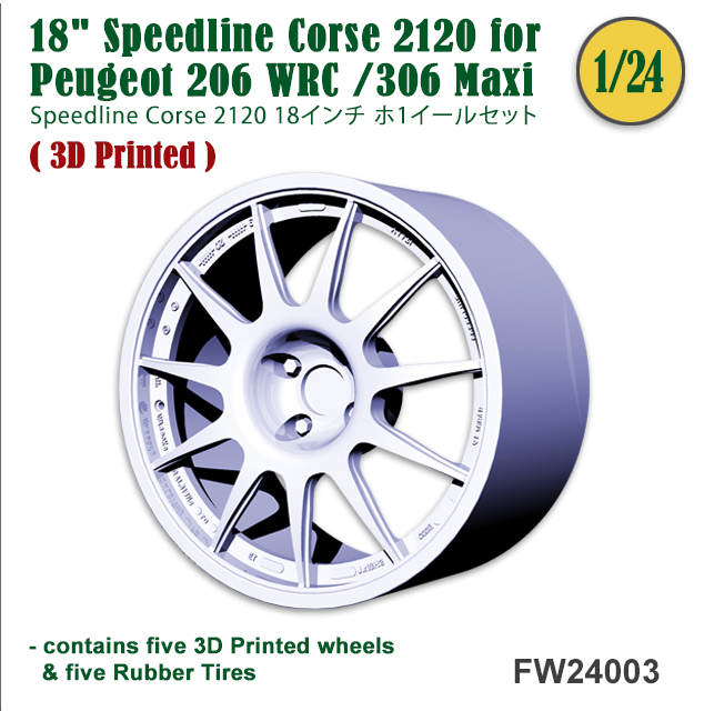 Product FW24003