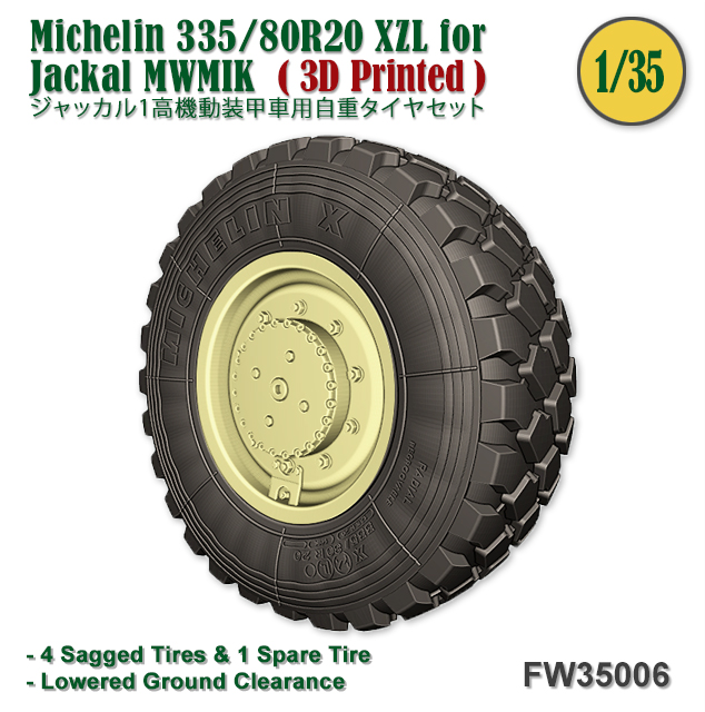 Product FW35006-4