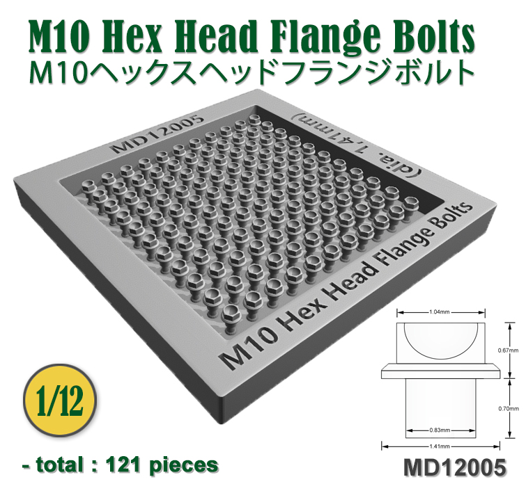 Product MD12004