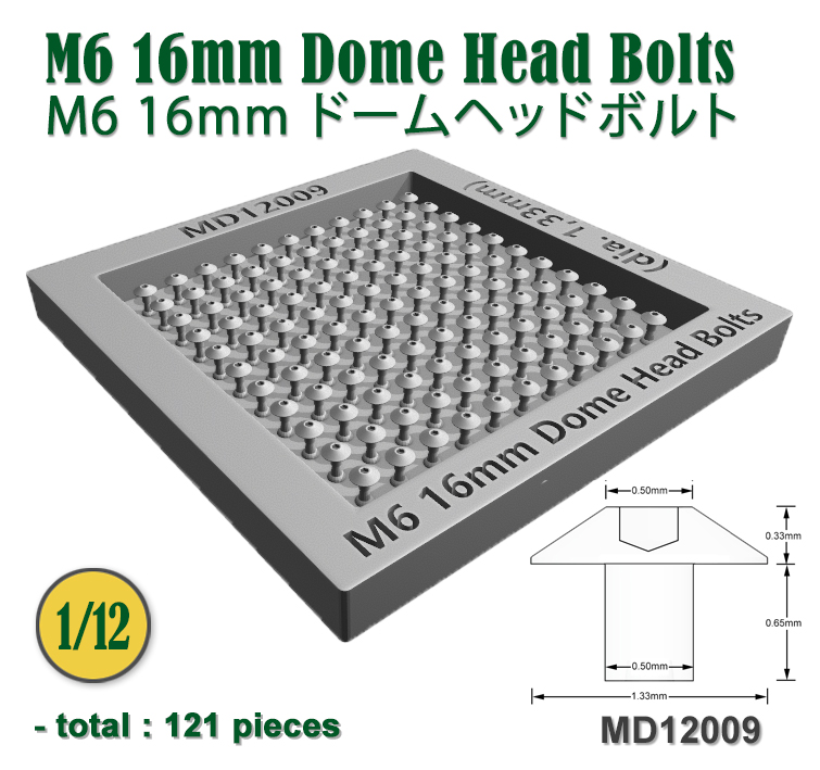 Product MD12009