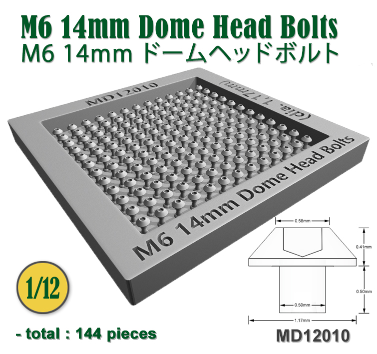 Product MD12010