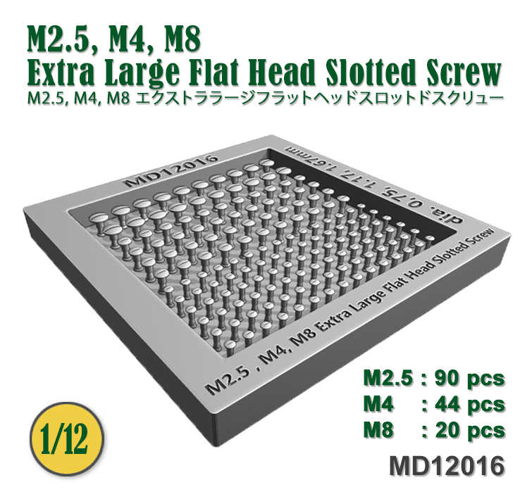 Product MD12016