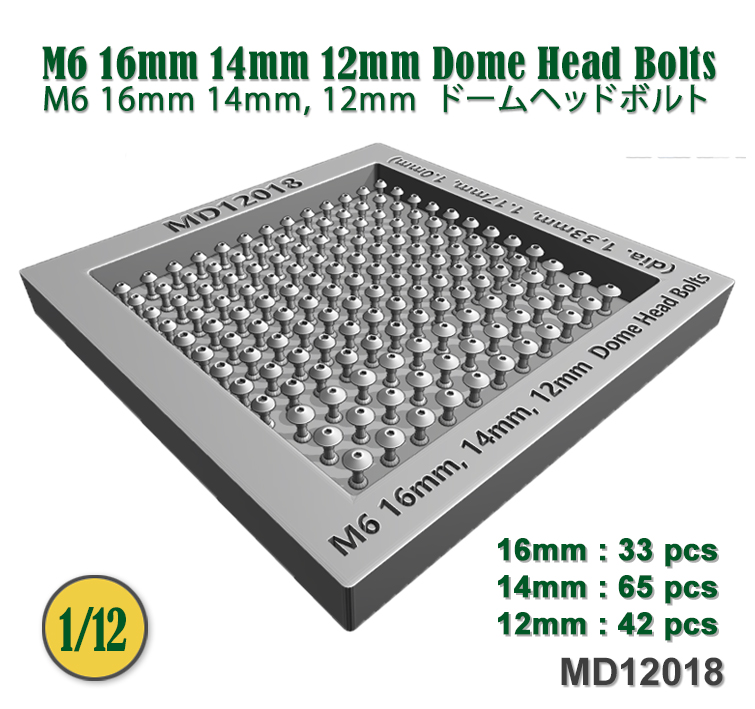 Product MD12018