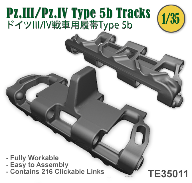 Product TE35011