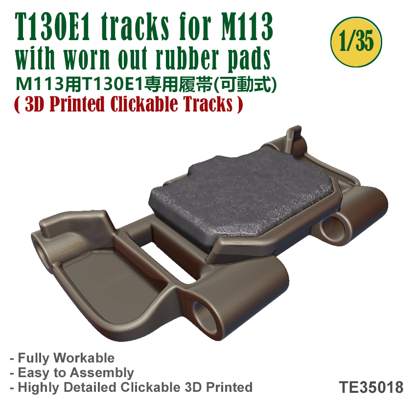 Product TE35018